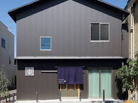 京都 枠伝庵離れ ホステル 翆 / 4