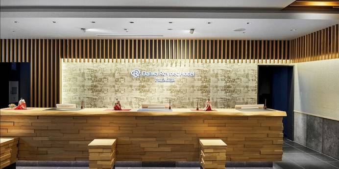 ダイワロイネットホテル京都駅前 PREMIER(京都府 ビジネスホテル) / 1