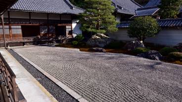 南禅寺 方丈庭園 / 3