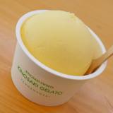 城崎スイーツ 本店（キノサキスイーツ）