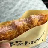滝川精肉店（タキカワセイニクテン）