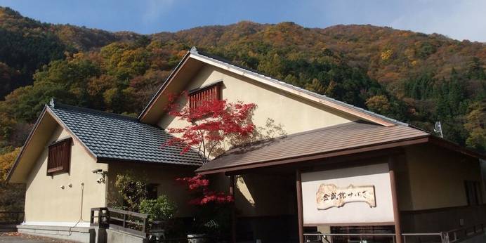 谷川温泉 金盛館せゝらぎ（せせらぎ）（群馬県 旅館） / 1