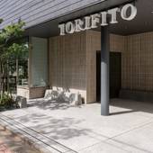 ホテル・トリフィート金沢（石川県 ビジネスホテル） / 5