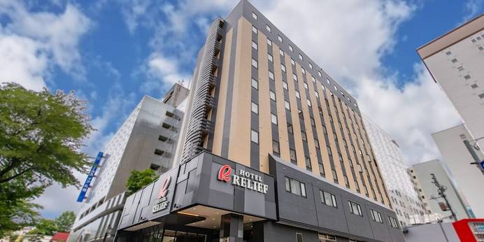 ホテルリリーフ札幌すすきの(北海道 ビジネスホテル) / 1