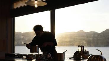 ダイニングの眺望② / 6