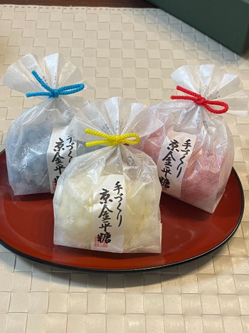 「緑寿庵清水 阪急百貨店」 その他 211272429 