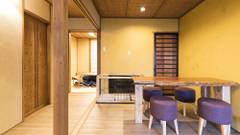 洛龍菴 一条かりん