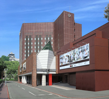 老舗ホテルでこだわりの朝定食に舌鼓4228955