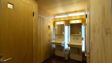 バスルームのシンク / 15