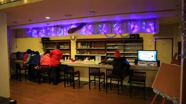 バー (施設内) / 1