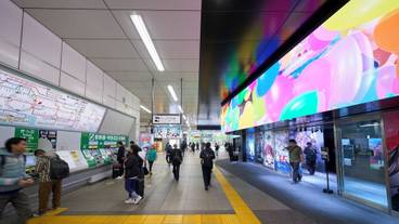 観光スポット / 3