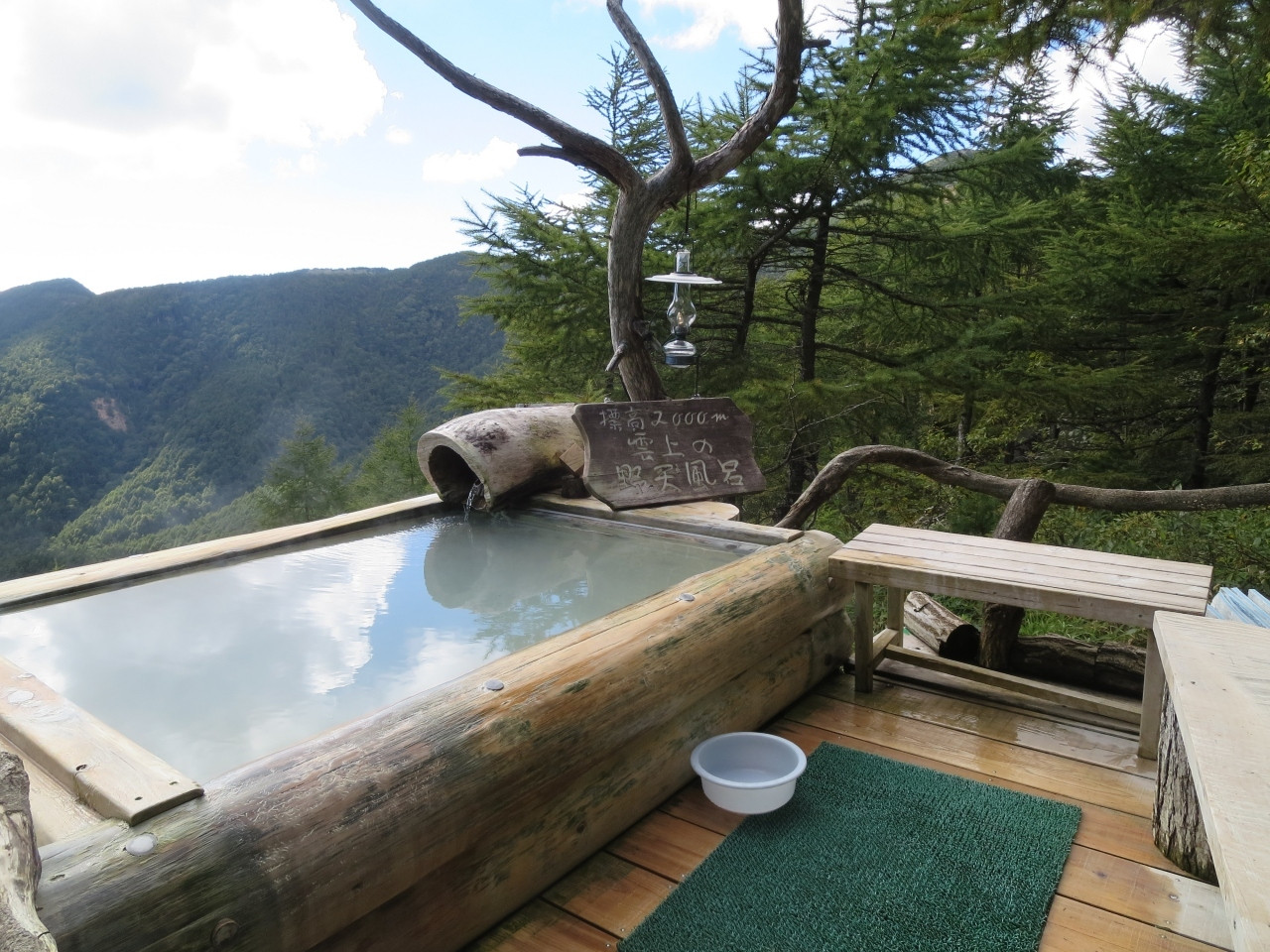 4.高峰温泉【長野小諸市】4248272