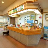 早太郎温泉 駒ヶ根リトリート すずらん颯（長野県 旅館） / 3