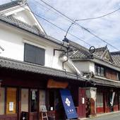 池の山荘（福岡県 旅館） / 4