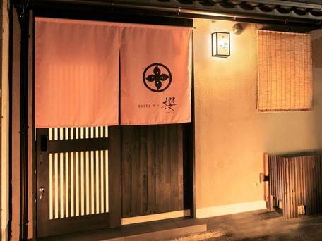 ホスタ東寺 櫻 / 1