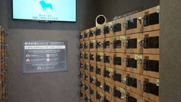 施設内の設備 / 18