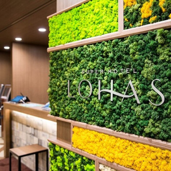 大浴場やアロマが癒しを与えてくれる3719486