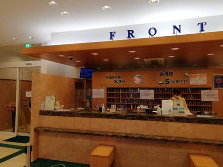 東横イン金沢駅東口 / 3