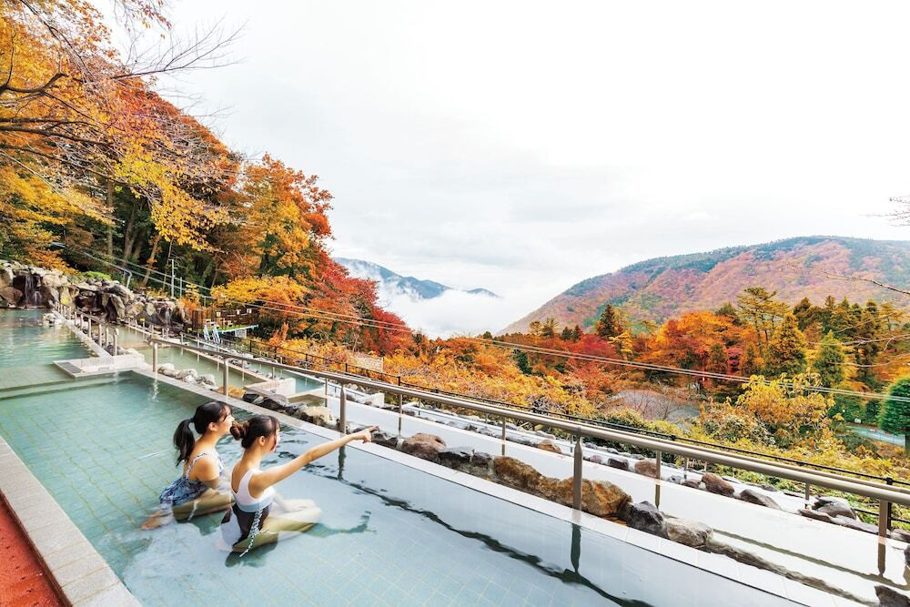 温泉
