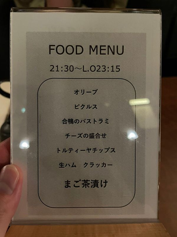 yn030110さんの写真 / 2