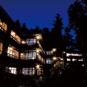 下呂温泉 湯之島館(岐阜県 旅館) / 4