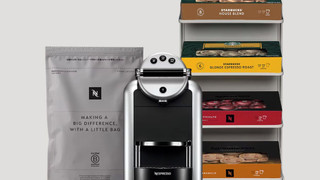 エコノミールーム 禁煙 別館