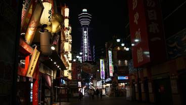 施設からの眺望 / 16