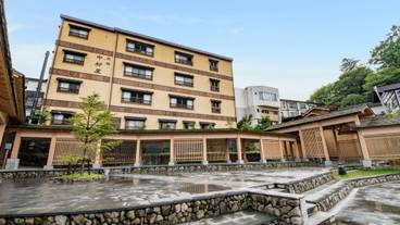 草津温泉　中村屋旅館（クサツオンセン ナカムラヤリョカン） / 1