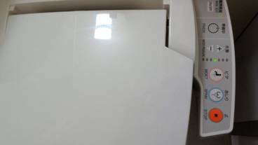 バスルームの設備 / 13