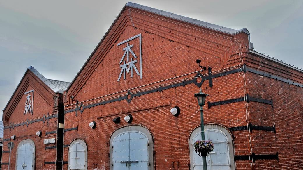 金森赤レンガ倉庫 / 1