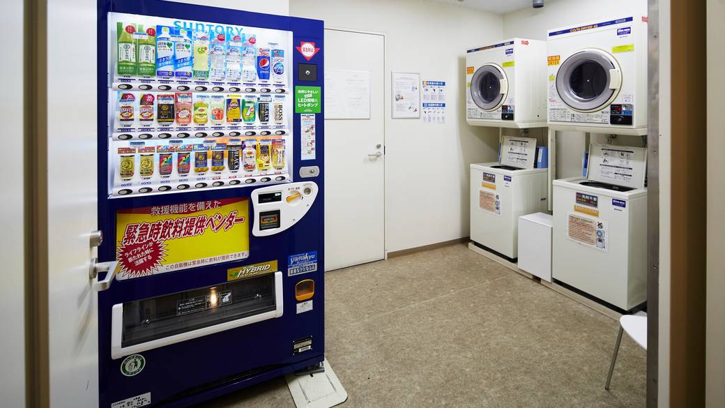 コインランドリー / 1