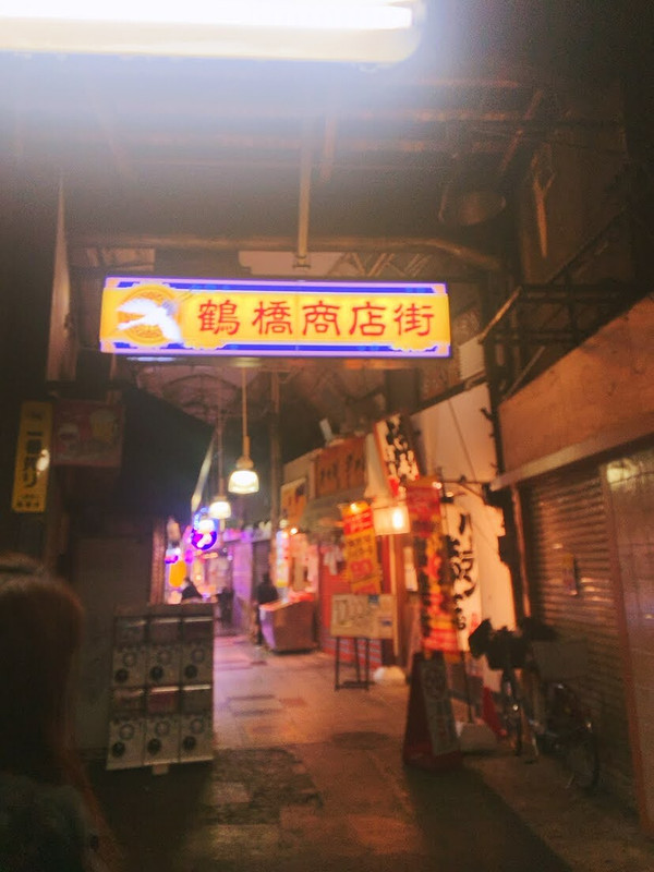icotto_ynさんの写真 / 1