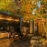 「菊」客室風呂 / 1