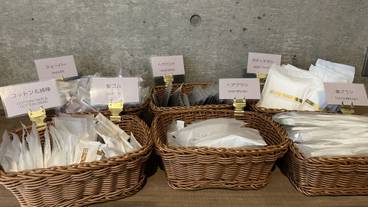 客室の設備とサービス / 26