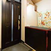 京都松や（京都府 コテージ・ロッジ・一棟貸） / 3