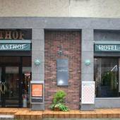 ホテル ガストフ（鹿児島県 ビジネスホテル） / 2