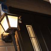 Wave House 九十九里藤下（千葉県 別荘・ヴィラ・コンドミニアム） / 4