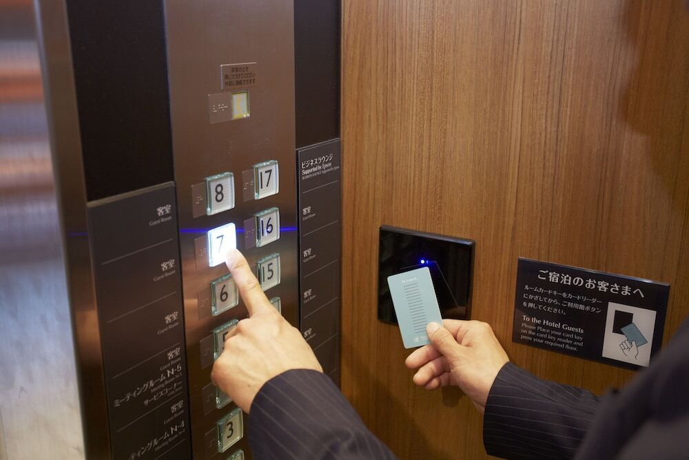 ビジネスセンター