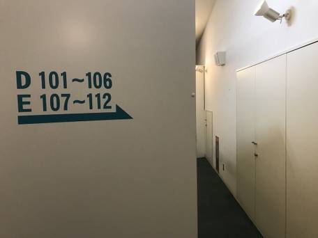 夏油高原スキー場 / 4