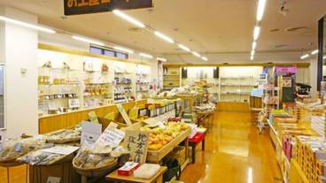 ギフト ショップ / 11