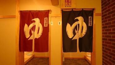 施設内の設備 / 2