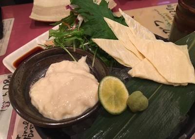 元蔵 錦本店