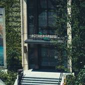 THE AOYAMA GRAND HOTEL（東京都 シティホテル） / 5