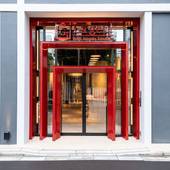 ラ・ジェント・ホテル新宿歌舞伎町（東京都 ビジネスホテル） / 2