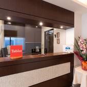 Tabist 昌庭ホテル（東京都 アパートメント） / 2