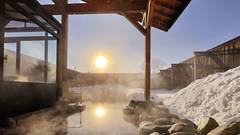 白馬龍神温泉 RYOKAN SUI