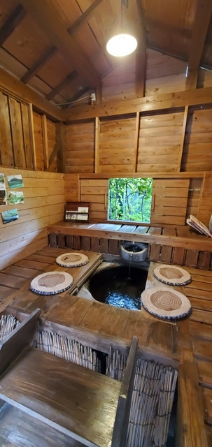 足湯