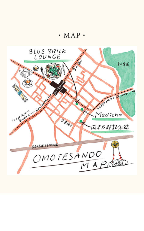 瞑想やアートで五感を刺激　前向きになる表参道散策 - 17