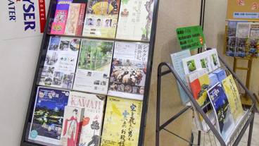 施設内の設備 / 3