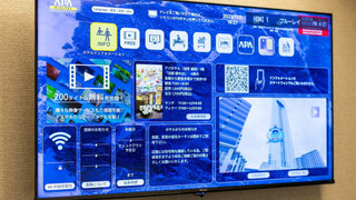 スタンダード ルーム 禁煙 (2persons)